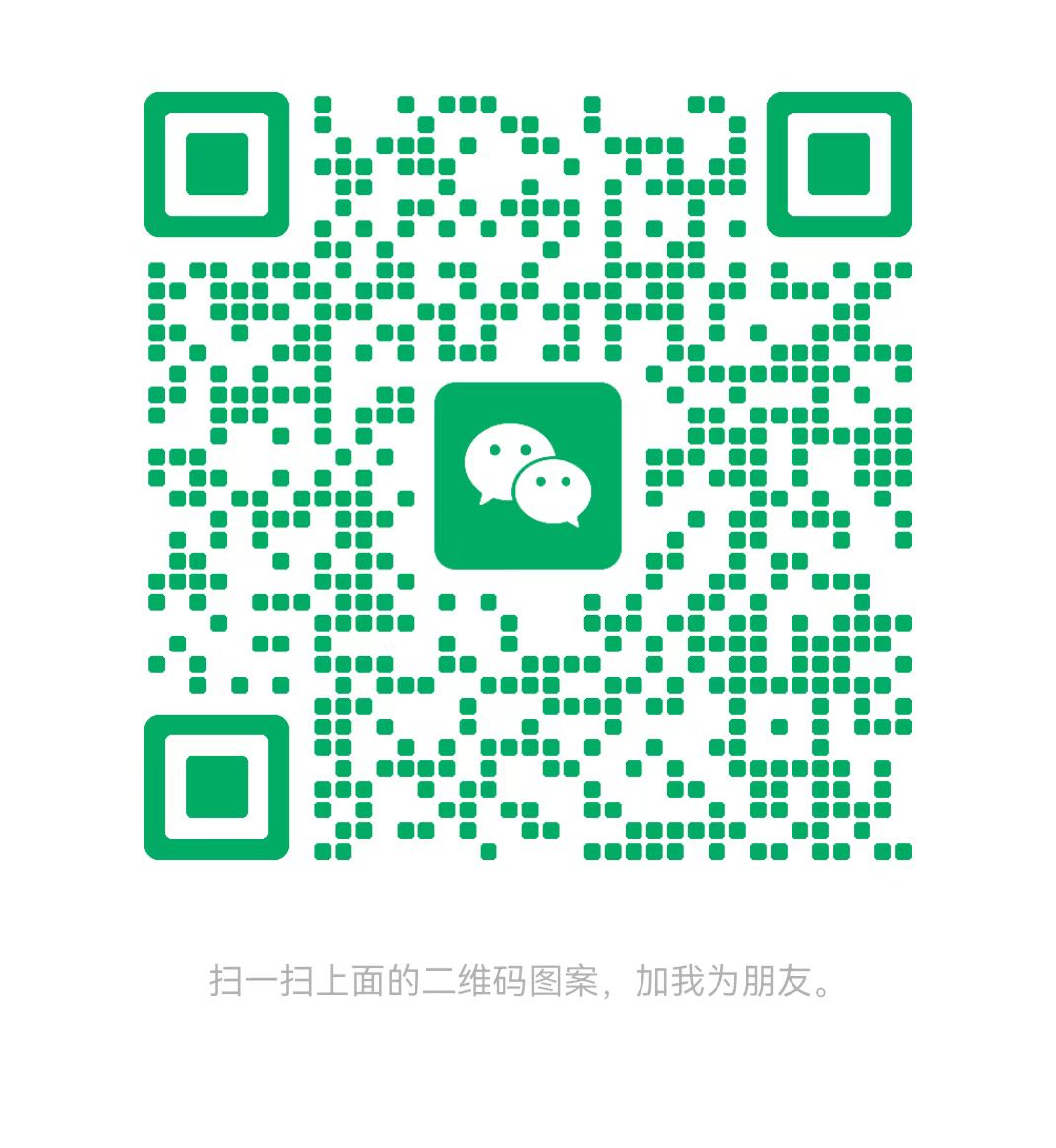 洛阳太康锅炉微信二维码