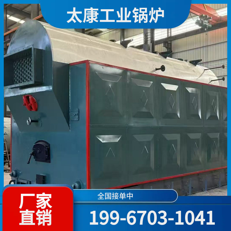 洛阳沼气锅炉